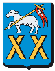 REGIE CENTRALE DE LA COMMUNE